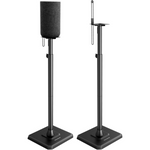 Perlegear 33-42" Adjustable Speaker Stands (Pair)