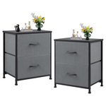 Set Of 2 Sweetcrispy 20'' Bed Side Fabric Cabinet Nightstand