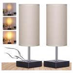 2-Pack Battery Operated Rechargeable Dimmable Touch Lamp