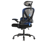 Ergonomic Lumbar Support Office Chair W/ Wheels & Tilt Function