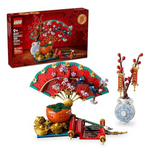 LEGO Spring Festival Good Fortune Building Toy (80117)
