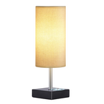 Battery Operated Touch Control Wireless 12" Table Lamp -3 Modes