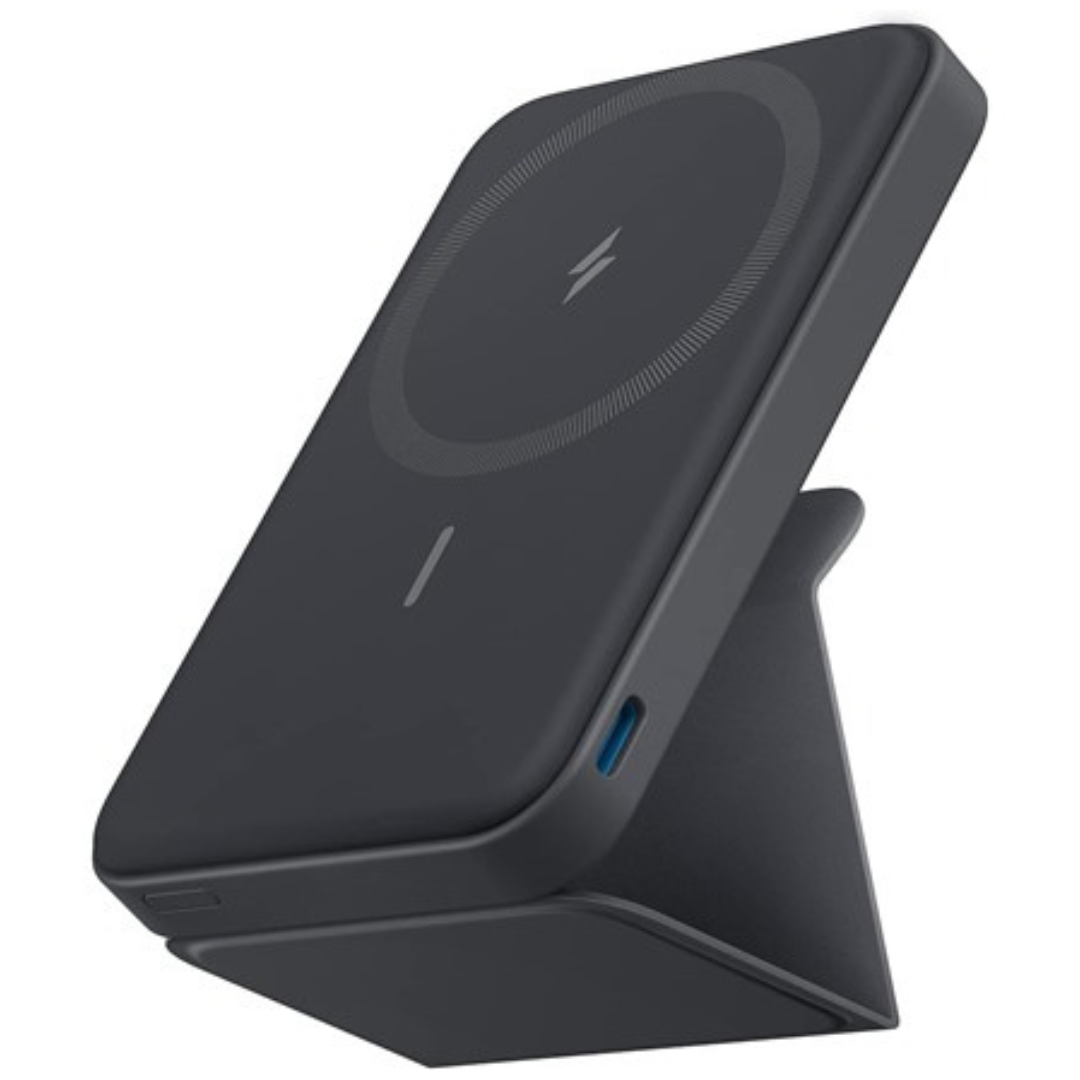 Up To 60% Off On Anker Power Mania At Woot