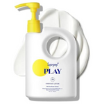 Up To 58% Off On Sun Protection & More Skincare At Woot