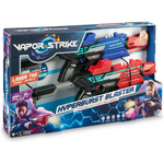 Set Of 2 Vapor Strike Laser Tag Hyperburst Blasters
