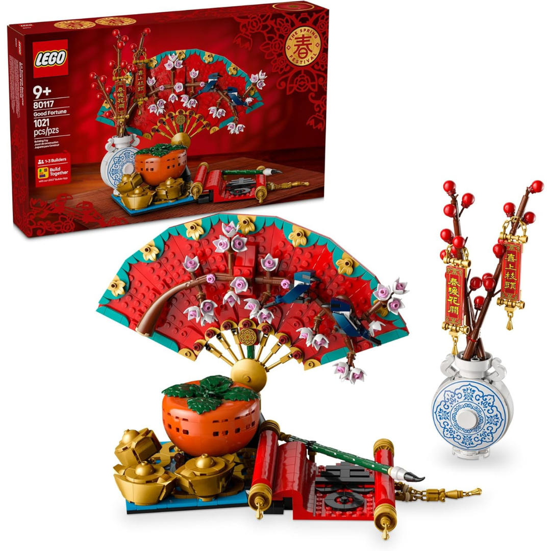LEGO Spring Festival Good Fortune Building Toy (80117)