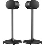 2-Pack Perlegear Height Adjustable Surround Sound Speaker Stands