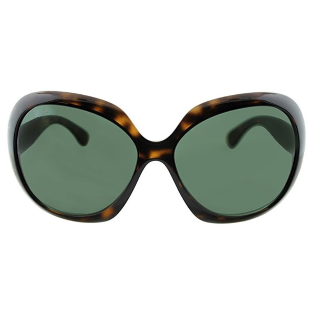 Up to 63% off on Sunglasses from Ray-Ban, Oakley, & more at Woot