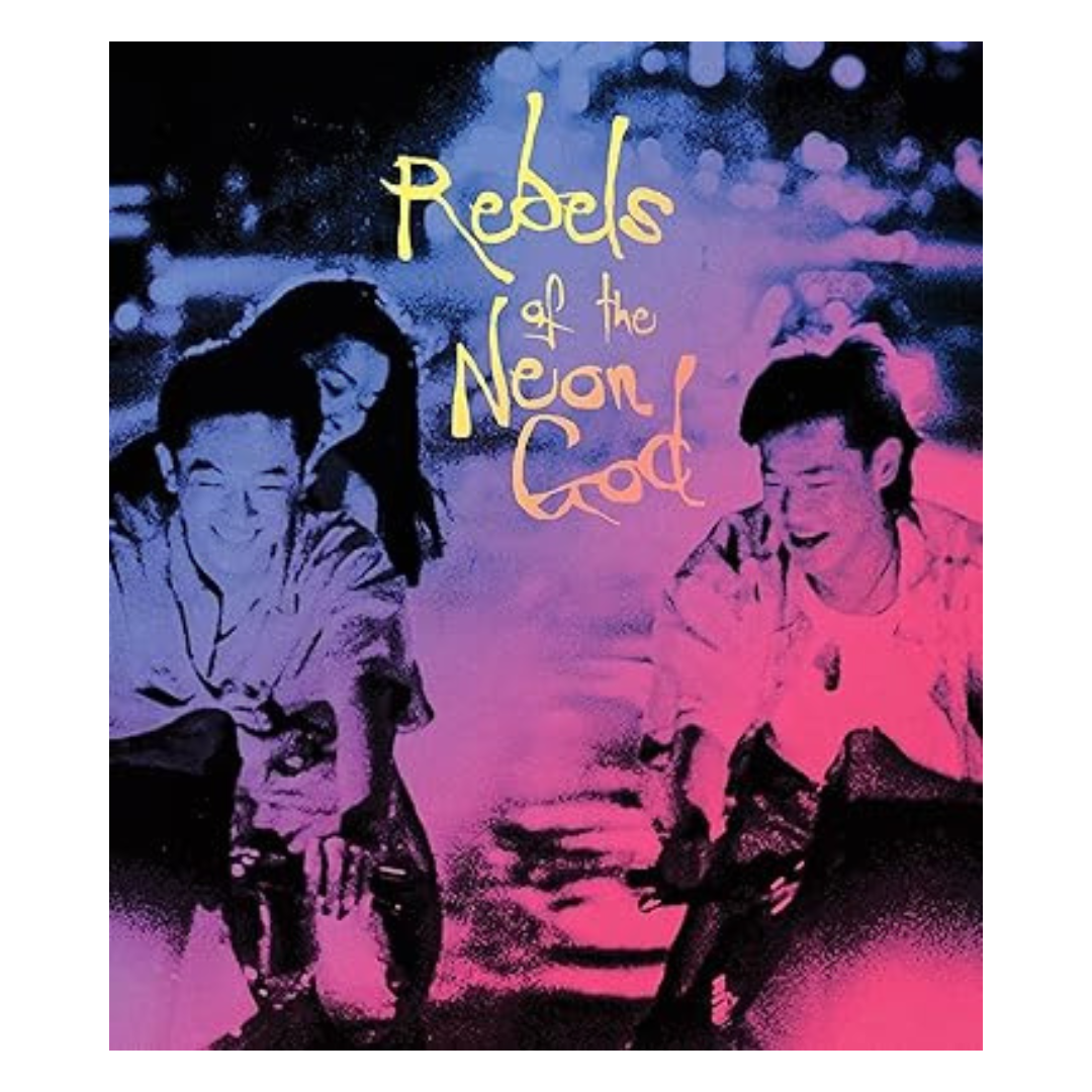 Rebels Of The Neon God [Blu-Ray]