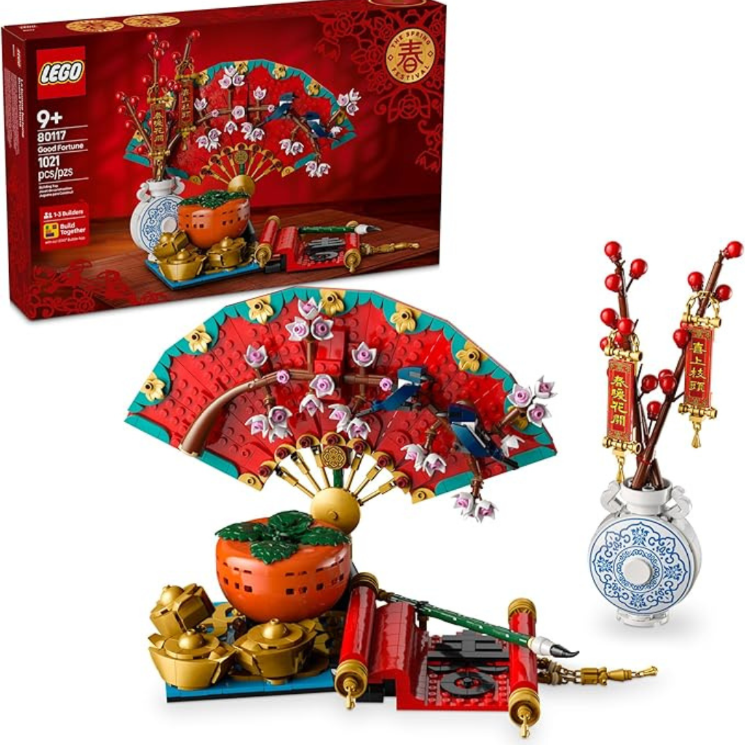 LEGO Spring Festival Good Fortune Building Toy (80117)