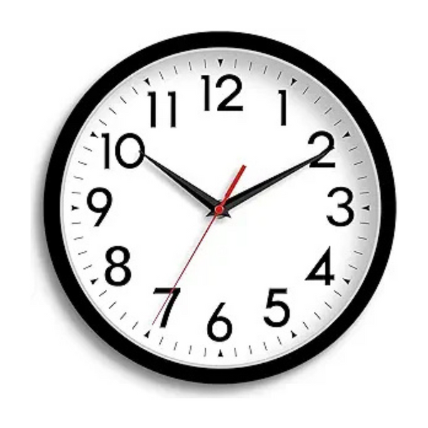 DAXSMY Silent 8'' Analog Wall Clock