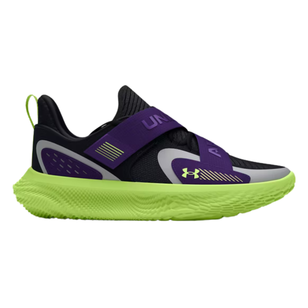 Extra 40% Off All Outlet Footwear At Under Armour
