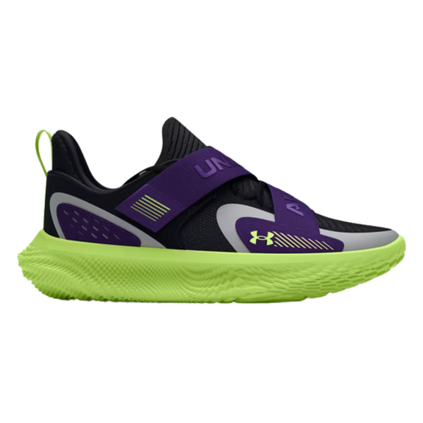 Extra 40% Off All Outlet Footwear At Under Armour