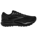 Up To 80% Off On Clearance Items At Going Going Gone
