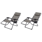 2-Pack Mainstays Reclining Zero-Gravity Lounge Chair With Cup Holder
