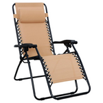 Amazon Basics Adjustable Folding Reclining Lounge Chair