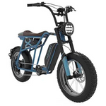 Hover-1 Pro Series Altai R500/R750 Electric Bicycle (Blue)