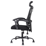 AraSyleon Ergonomic High-Back Office Chair With Headrest (2 Colors)
