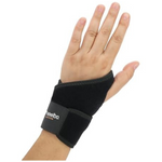Heelbo Active Universal Support Wrist Compression Brace
