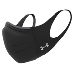 Under Armour Sportsmask Featherweight (Various)