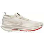 Nike Pegasus Trail 5 Gore-TEX Men's Waterproof Trail Running Shoes