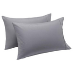 Amazon Basics Standard Pillow Cases Set Of 2