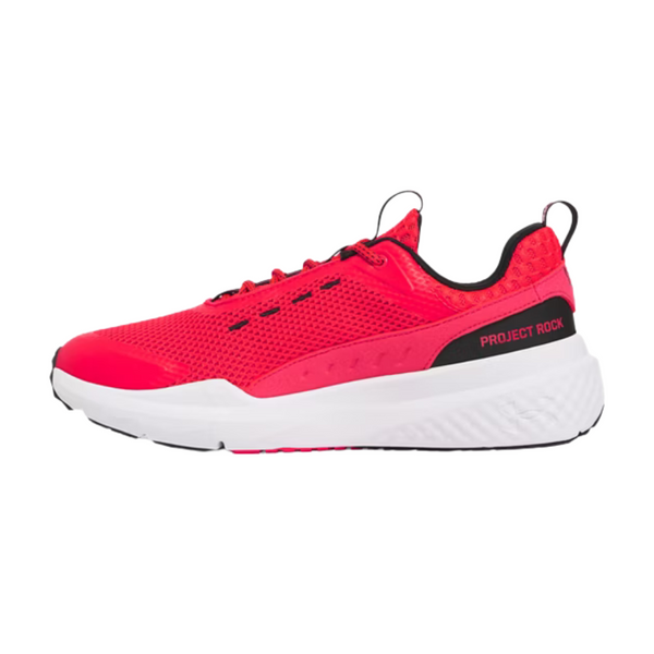 Under Armour Project Rock BSR 5 Men's Training Shoes