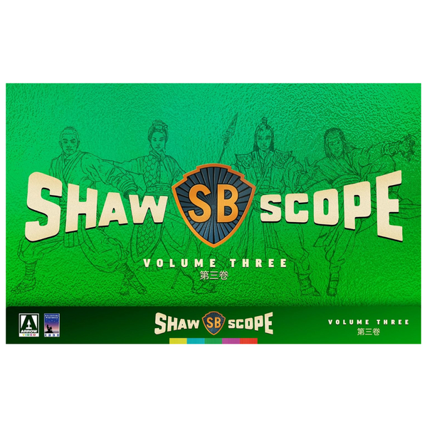 Shawscope Volume 3 [Limited Edition] (Blu-ray)