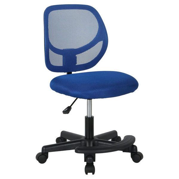 Amazon Basics Kids Adjustable Mesh Low-Back Swivel Study Desk Chair With Footrest