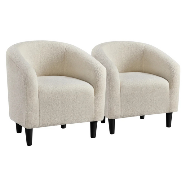 Easyfashion Set Of 2 Barrel Accent Chair (Various)