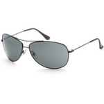 Up to 90% off on Ray-Ban, Oakley & Carrera Sunglasses at Woot