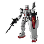 Gundam Requiem For Vengeance Gundam Ex Universe Action Figure