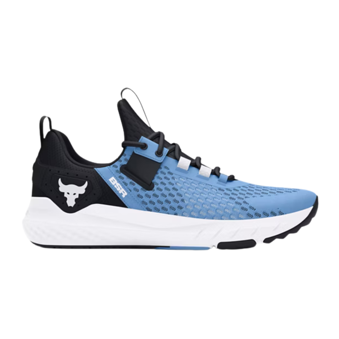 Under Armour Project Rock BSR 4 Women's Training Shoes