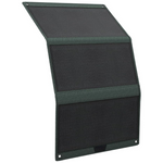 33W IP65 Foldable Solar Panel
