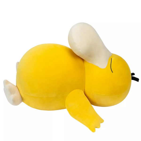 Pokemon Kids' 18" Sleeping Plush Psyduck
