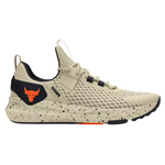 Semi-Annual Event: Extra 50% Off + Extra 10% Off At Under Armour