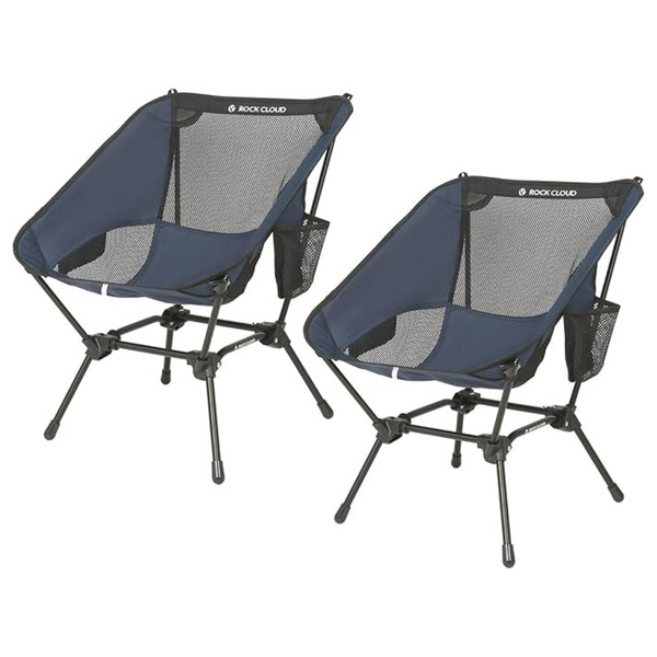 2-Pack Rock Cloud Portable Folding Ultralight Camping Chair