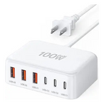 100W USB-C GaN Charging Hub with 6 Ports & 5ft Cord