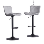2-Pack Modern PU Leather 360-Degree Swivel Counter Height Barstools