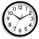 8'' DAXSMY Silent Analog Wall Clock