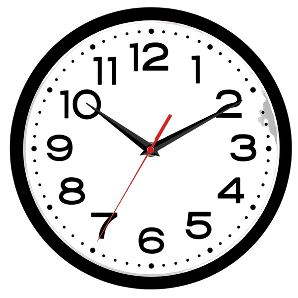 8"Non-Ticking Silent Modern Small Classic Wall Clock