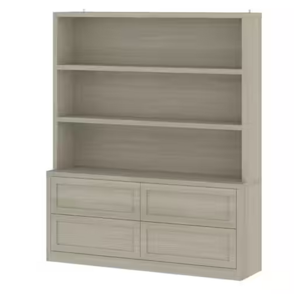 74.6" Tall Beige Wood Grain Wood 3-Shelf Accent Bookcase