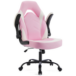 Adjustable Swivel Task PU Leather Racing Gaming Chair