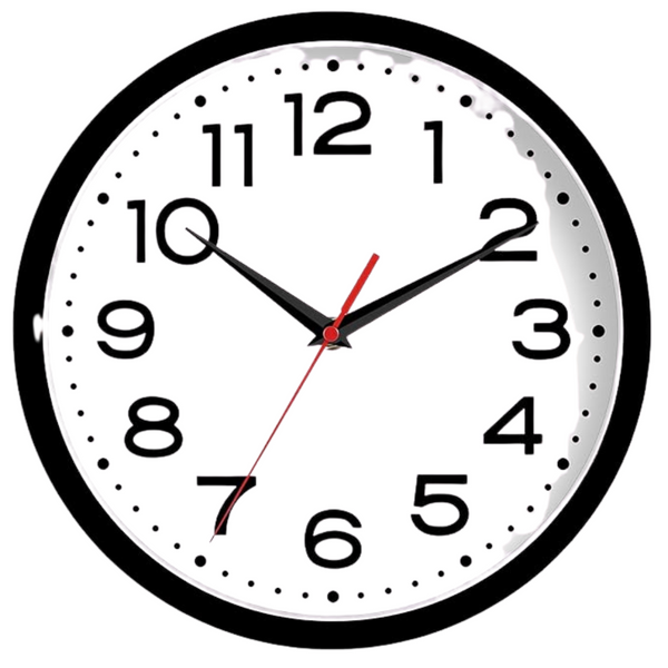 8"Non-Ticking Silent Modern Small Classic Wall Clock