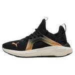 Private Sale: Up To 60% Off On Sale Styles At PUMA