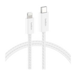 Up To 50% Off On Lightning Cables At Amazon