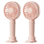 2-Pack Portable USB Rechargeable Handheld Fans With Phone Holder Base