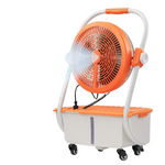 15ft High Pressure Spray Nozzles Cordless Misting Fan