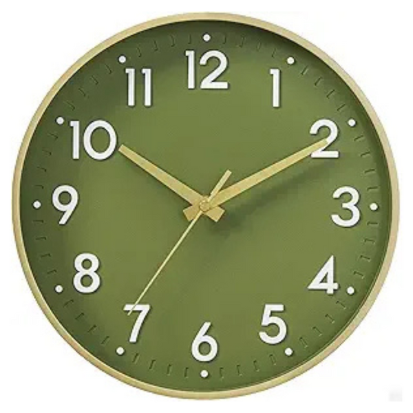 8" Silent Non-Ticking Modern Analog Wall Clock