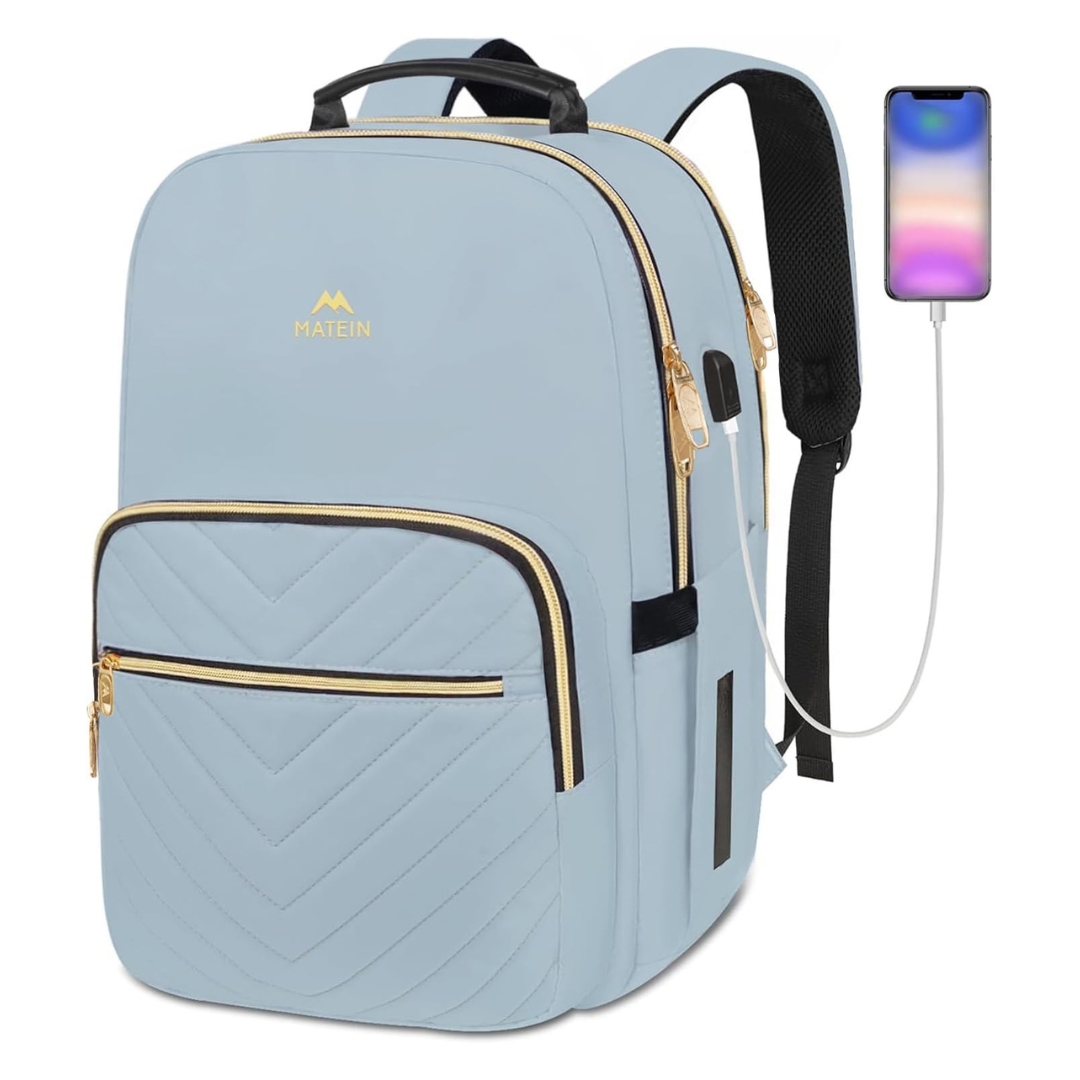 Matein Quilted Cute Slim 15.6" Laptop Backpack